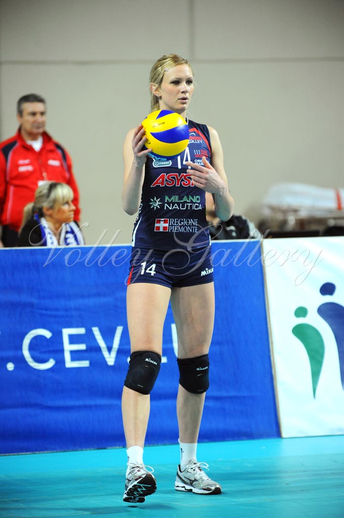 Asystel NO Dabrowa Gornicza (40)